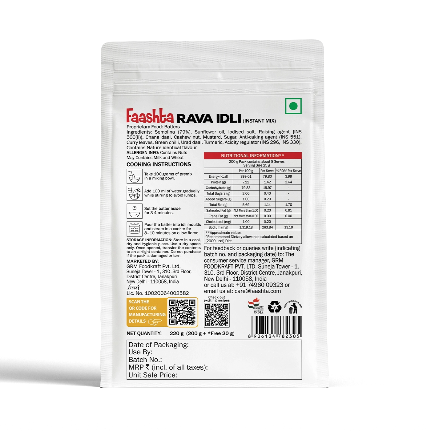 Rice Dosa & Coconut Chutney