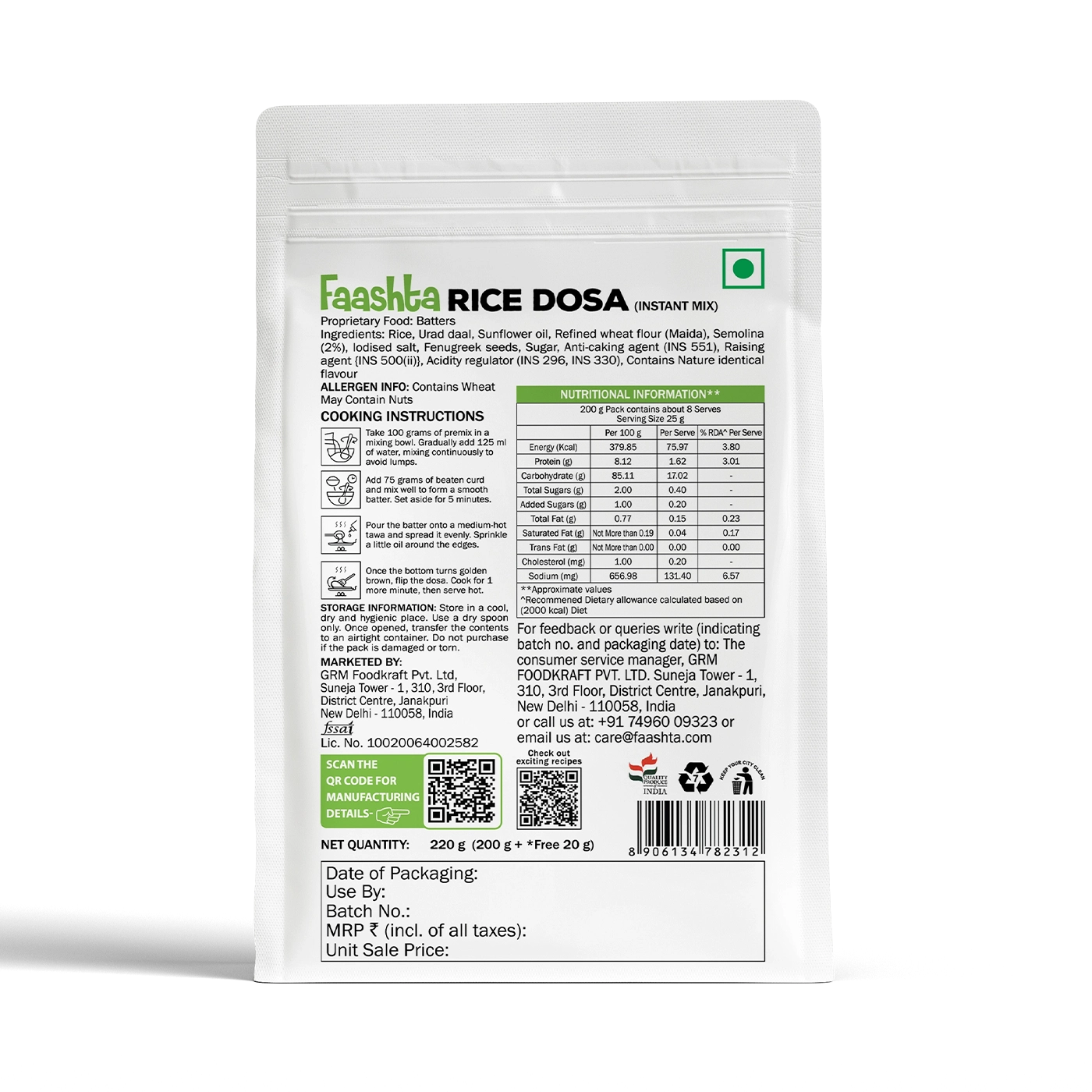 Rice Idli & Coconut Chutney