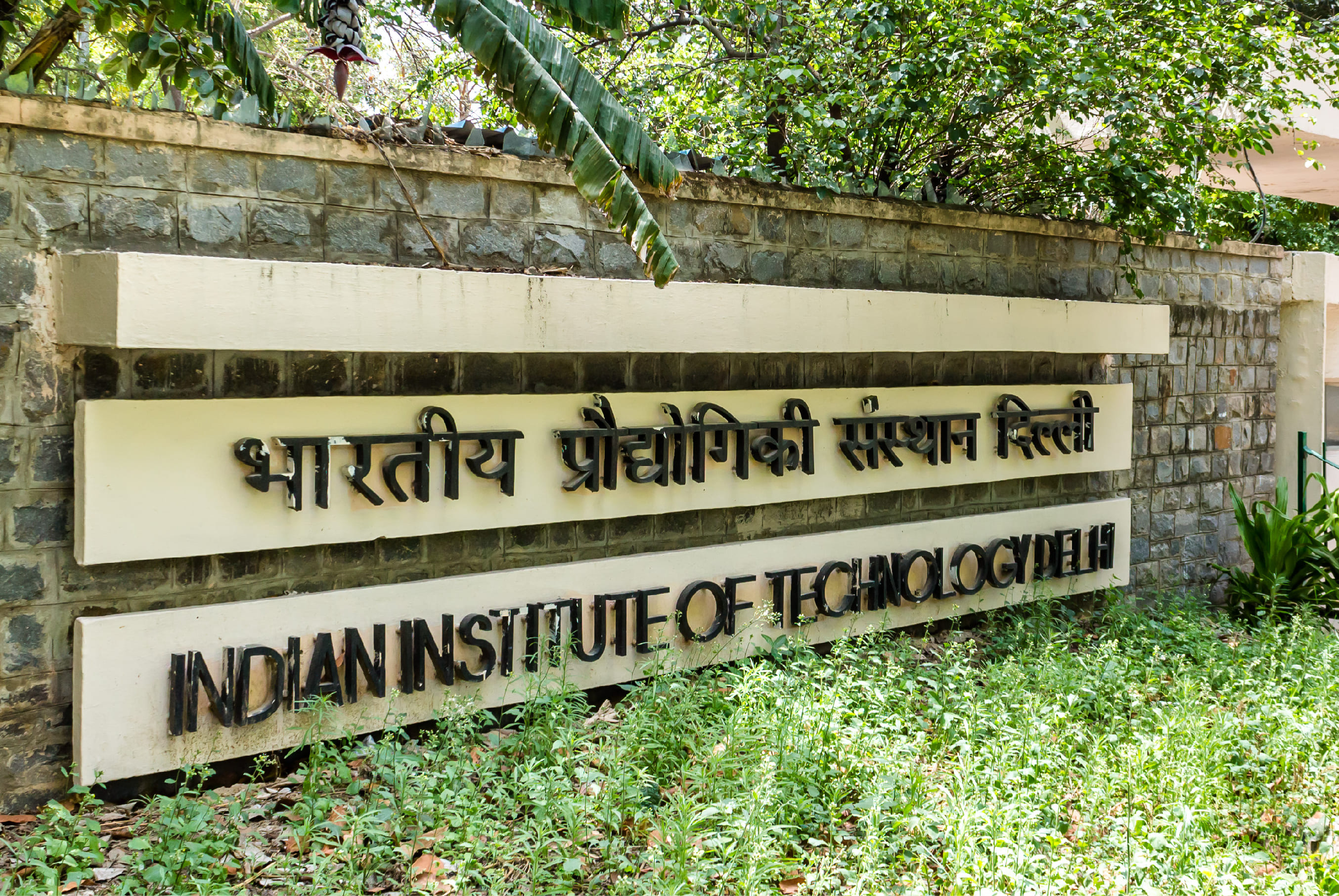 India’s leading tech institute ‘IIT Delhi’ trusts Videonetics to secure its campus.